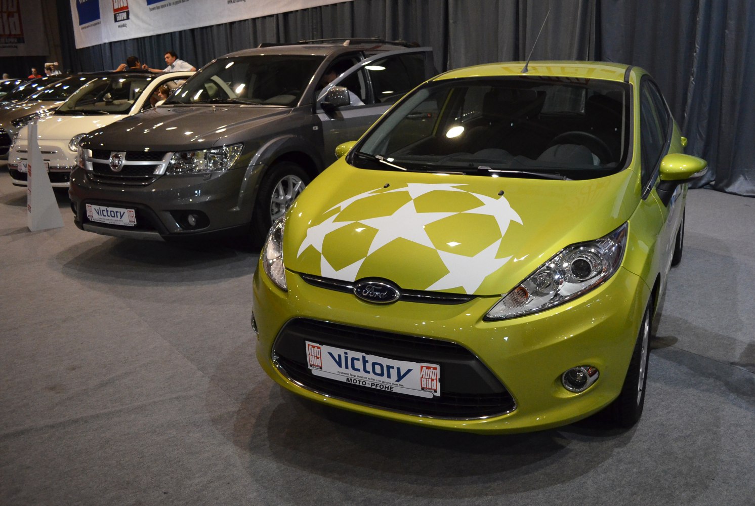 Ford Fiesta front view with white star decal on hood