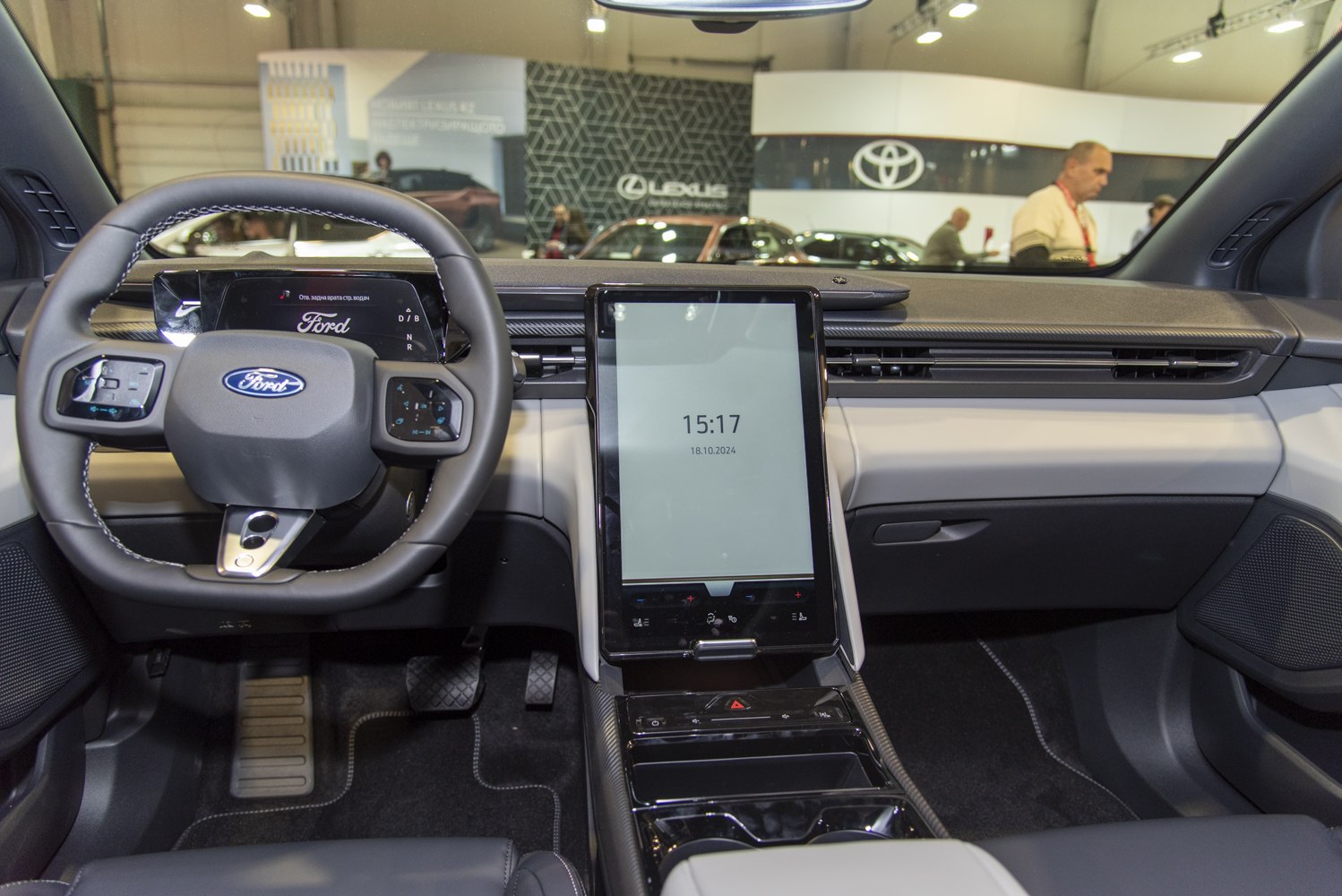 Digital dashboard and large vertical touchscreen display