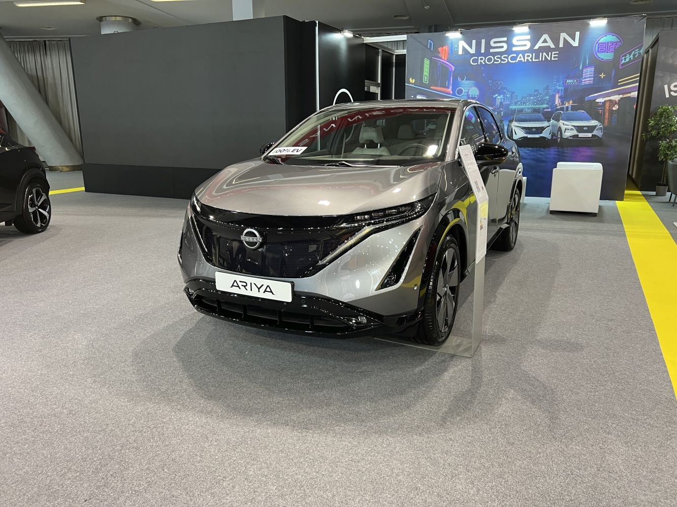 Modern electric SUV front with LED headlights