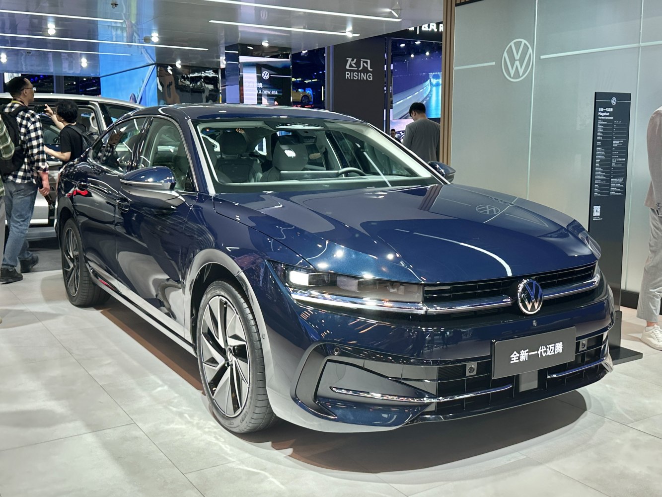 Sleek front view with LED headlights and aerodynamic styling