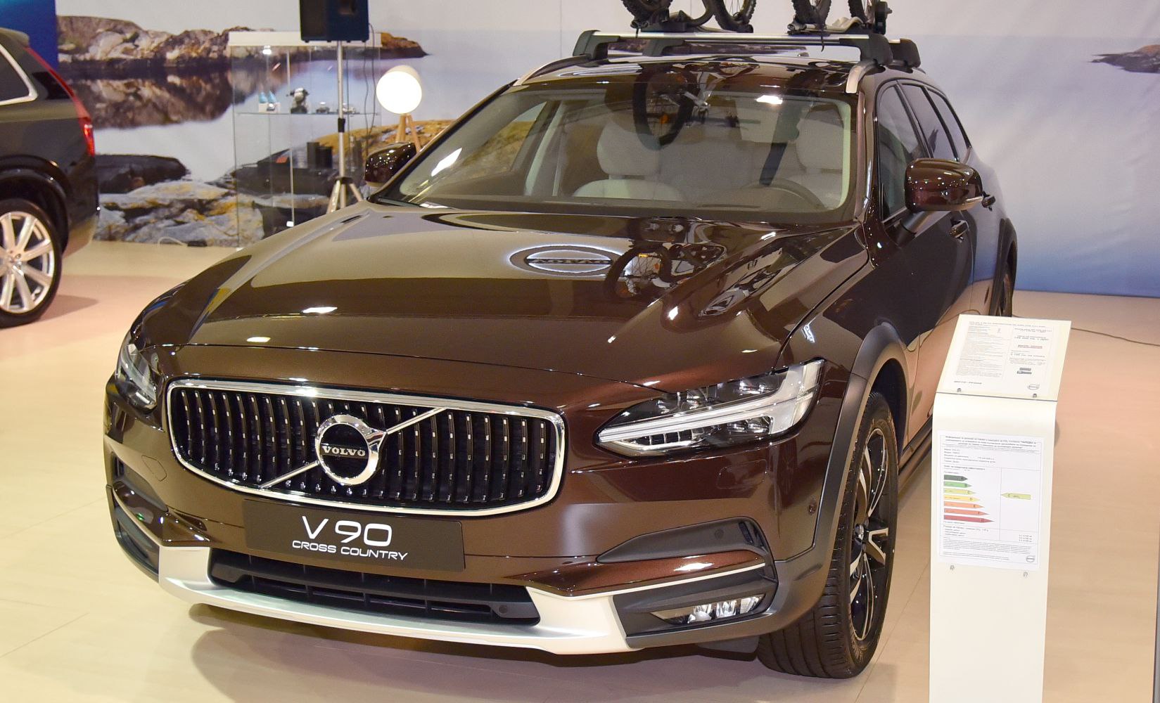 Front grille and LED headlights of 2017 crossover wagon