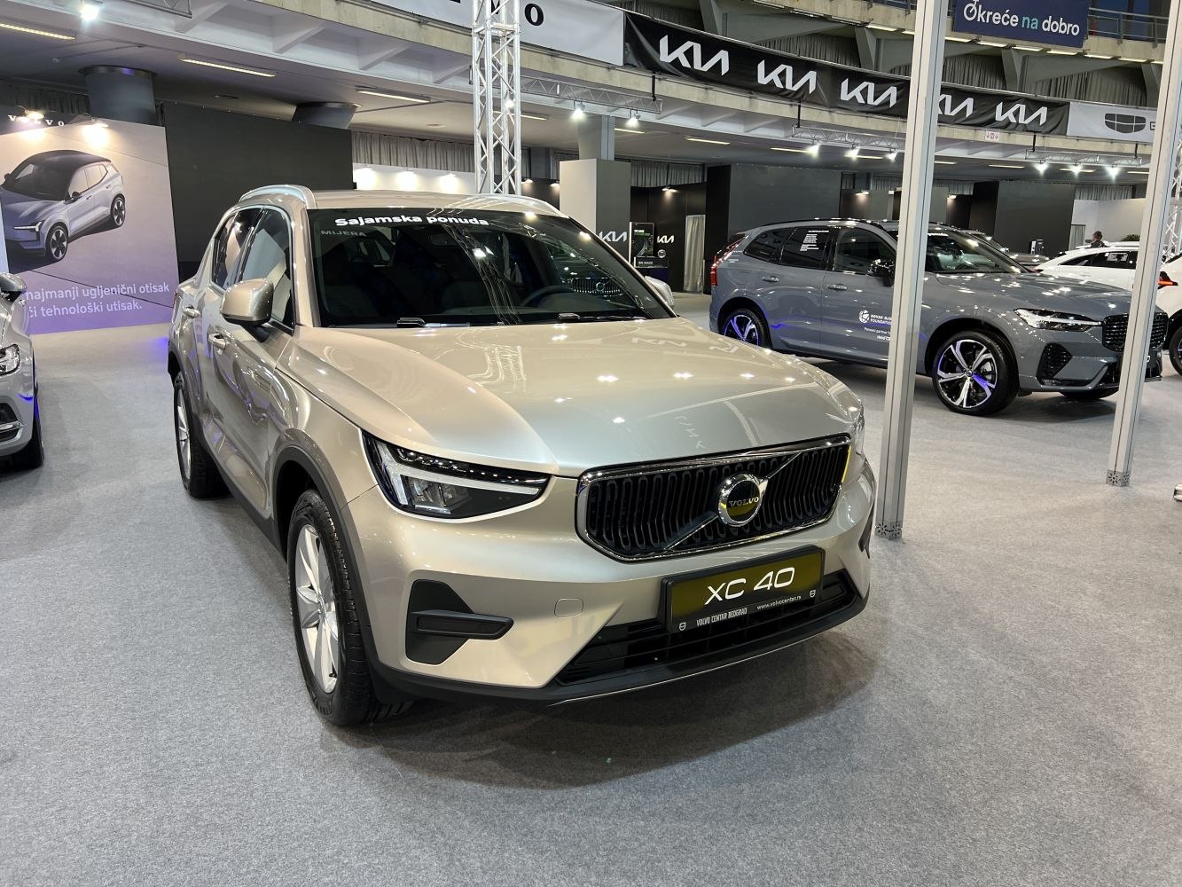 Bold front grille and sleek LED headlights of a modern SUV.