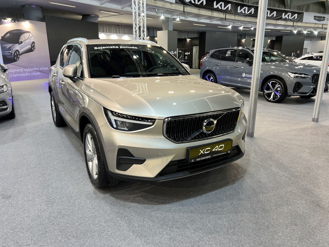 Front view of a modern SUV with LED headlights and prominent vertical grille