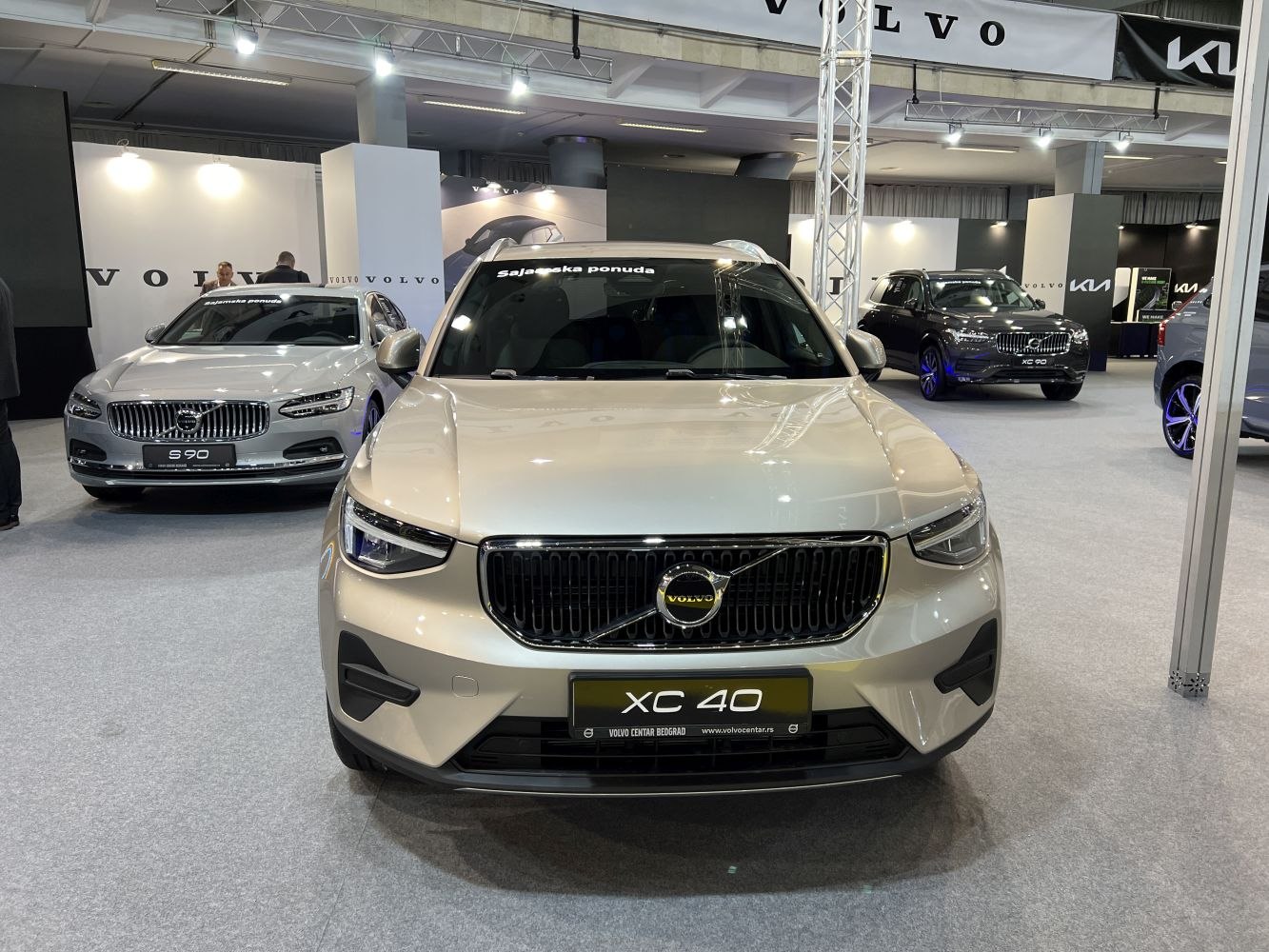 Front view featuring grille and LED headlights of a modern SUV