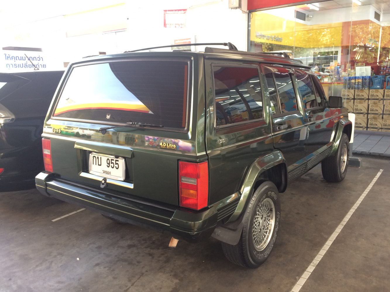 4x4 SUV rear view with 4.0 Litre badge and alloy wheels