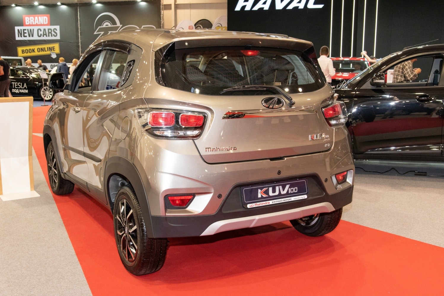 Compact SUV rear with LED tail lights and alloy wheels