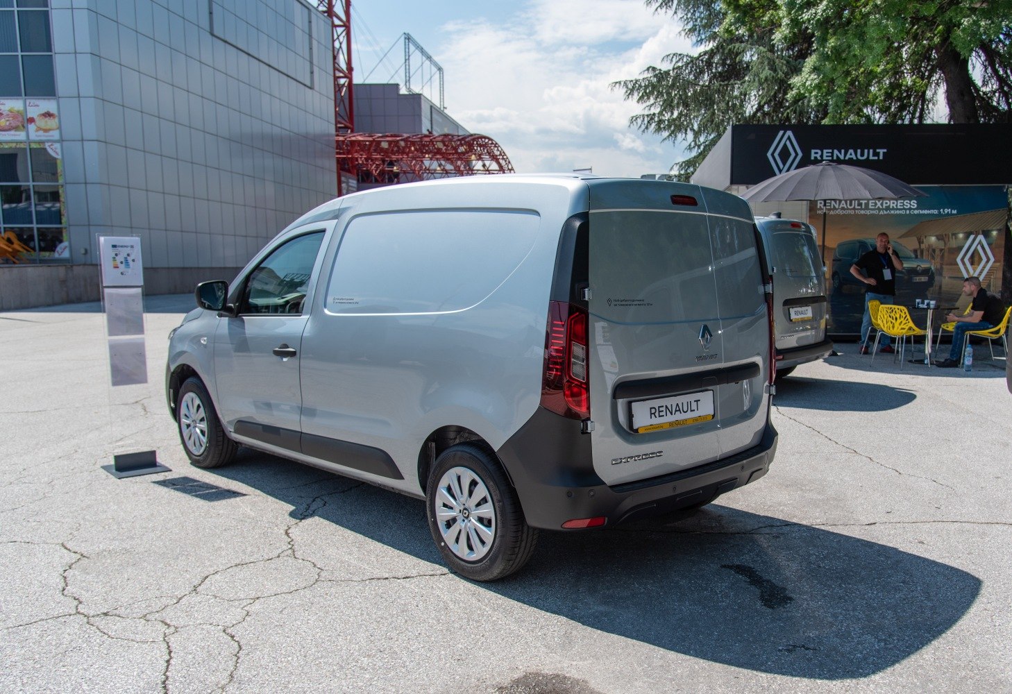 Silver compact commercial van rear and side view