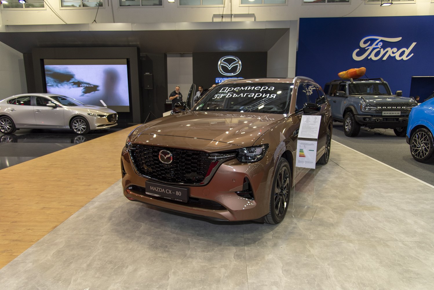 Front view of SUV with black mesh grille and LED headlights