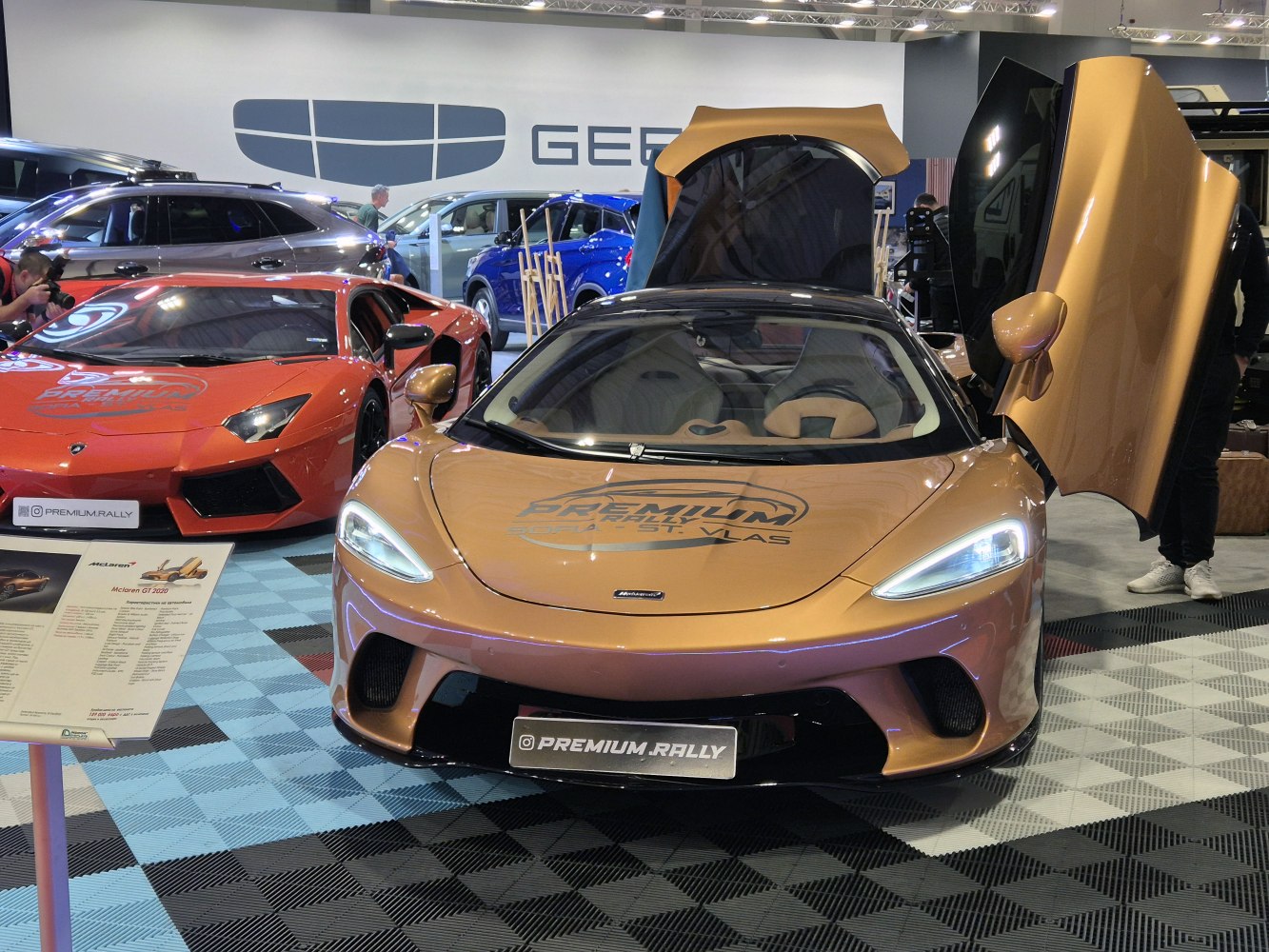 Luxury sports car front view with butterfly doors and LED headlights