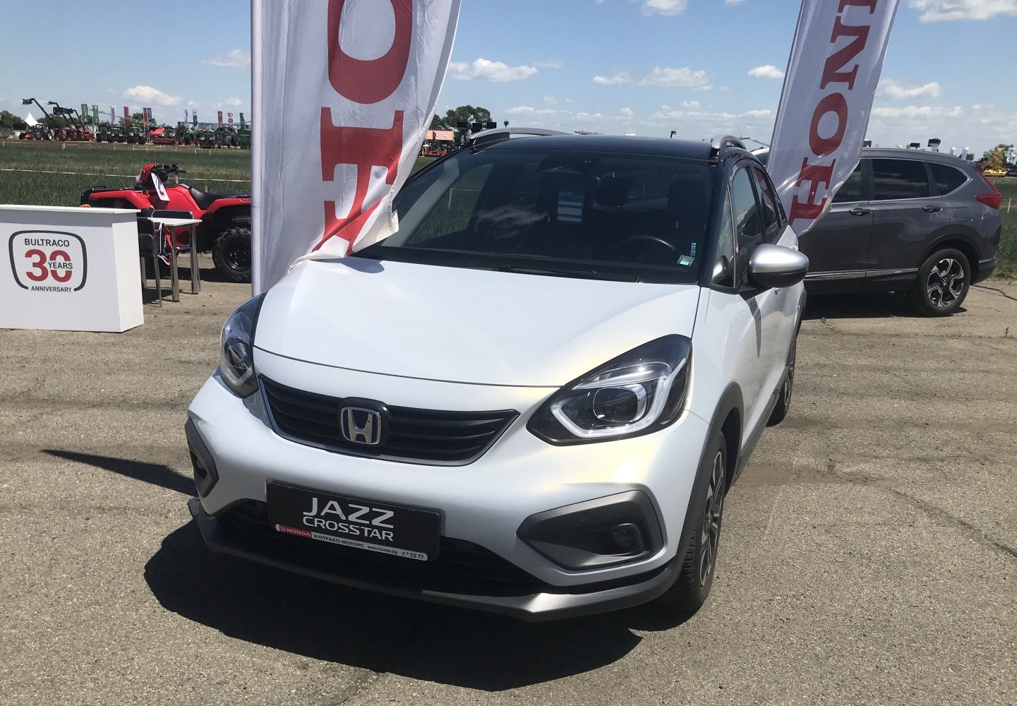 Front grille and LED headlights of a compact crossover vehicle