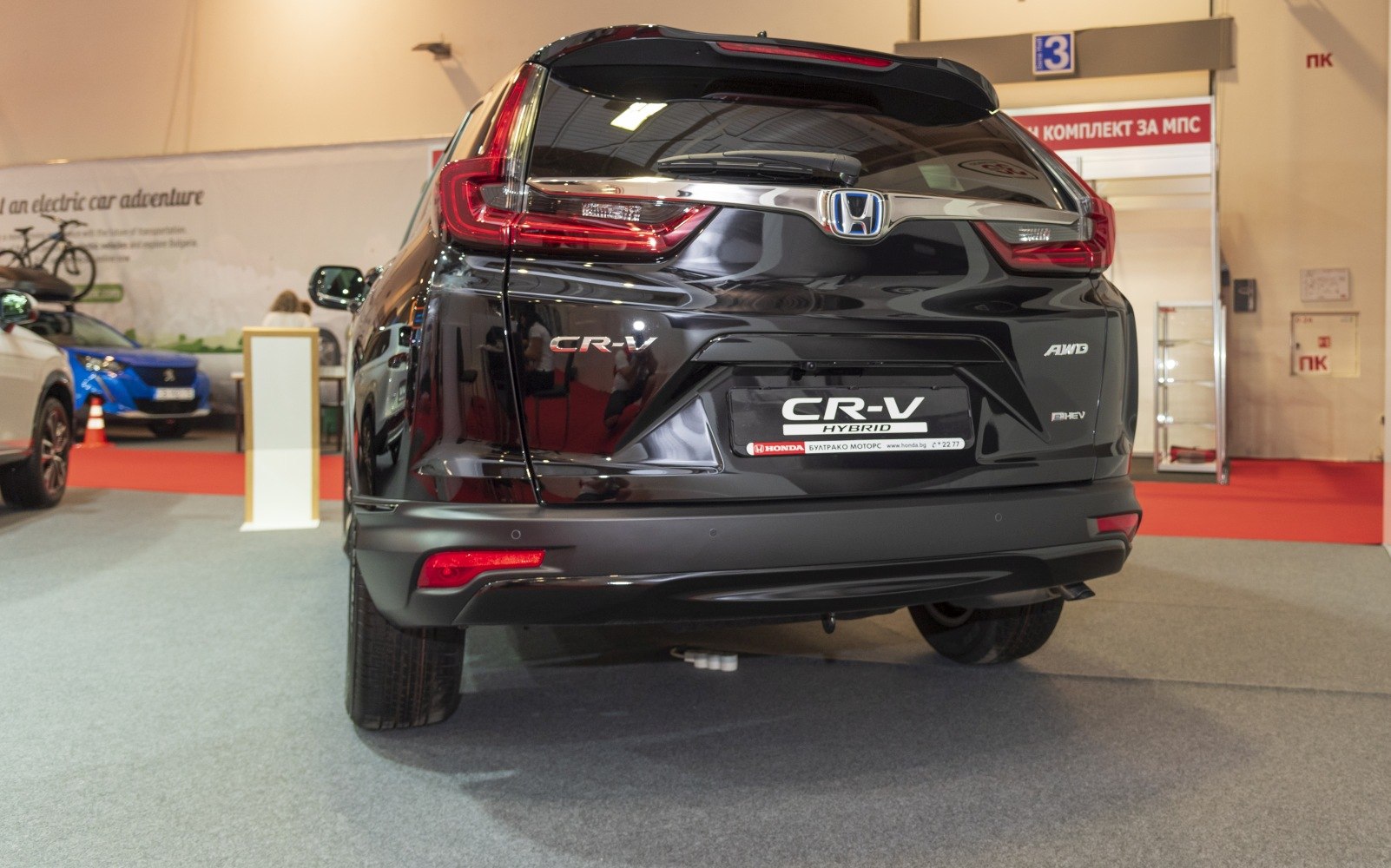 Rear view of hybrid SUV with AWD and modern taillights