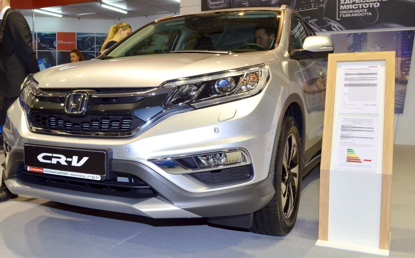Front grille, headlight, and fog light details of a modern SUV