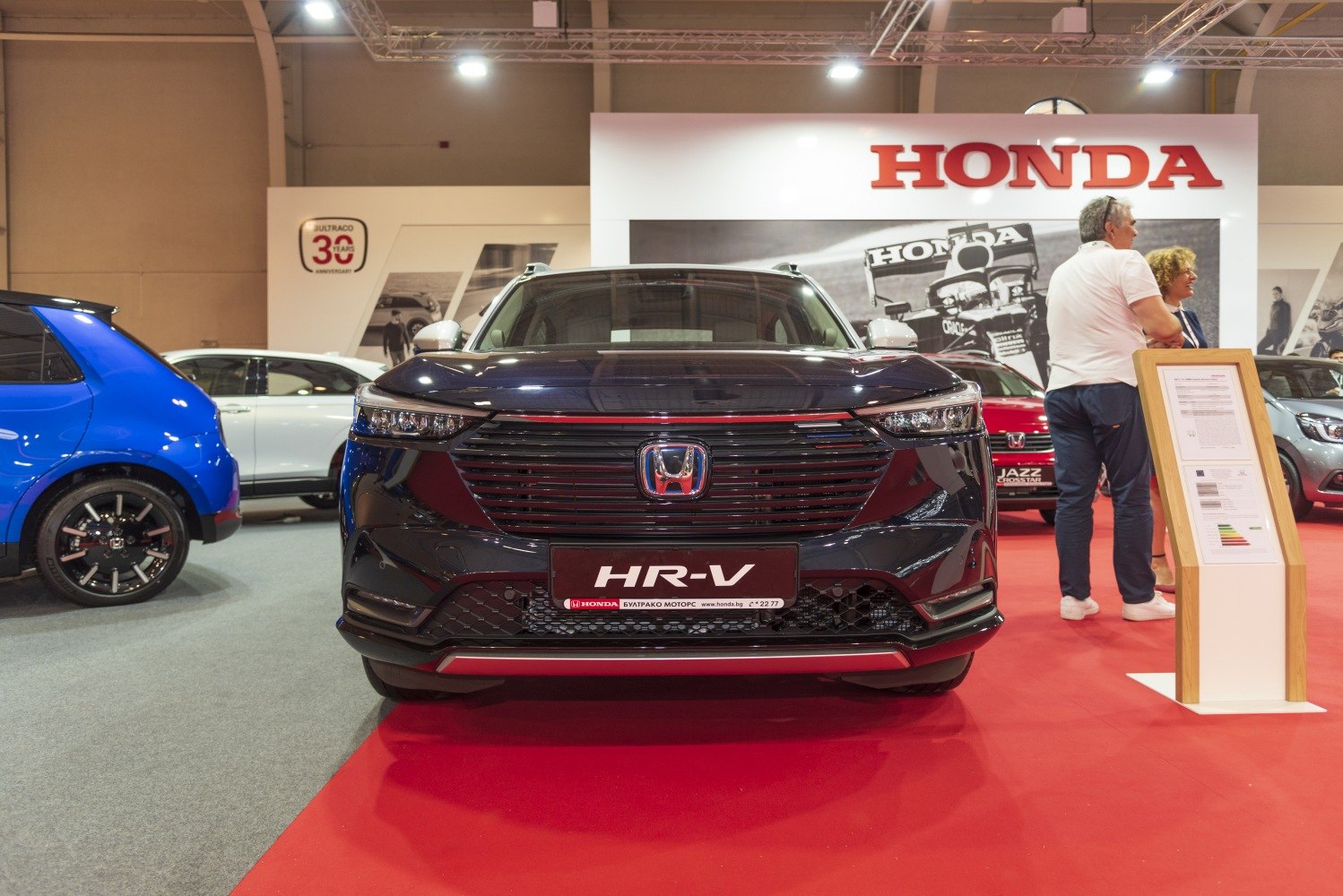 Close-up of front grille and LED headlights
