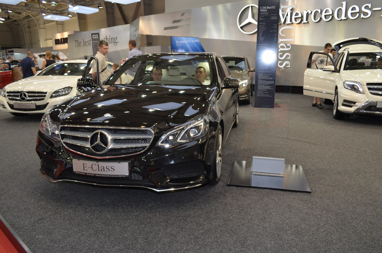 Front view of Mercedes-Benz E-Class with grille and headlights