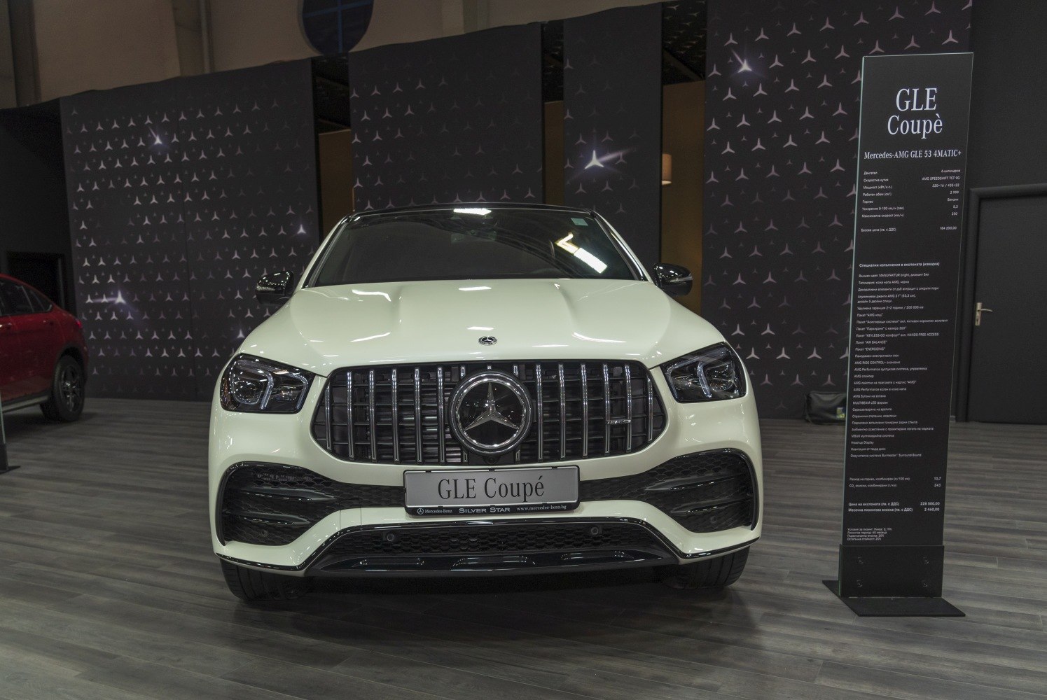 Luxury SUV front with vertical grille bars and LED headlights