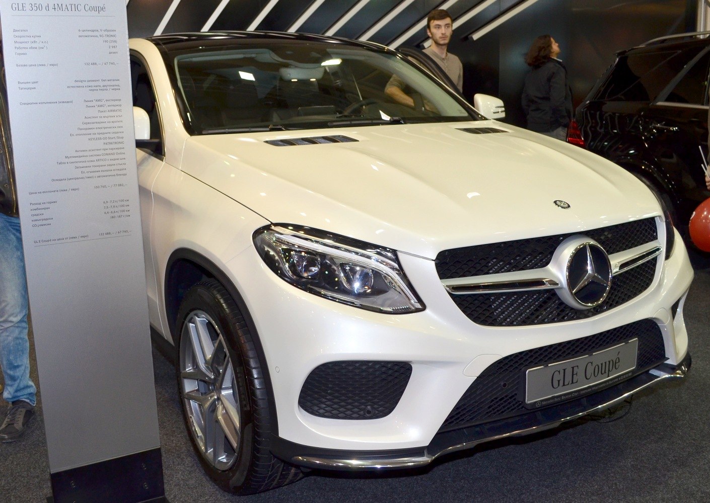 Mercedes-Benz GLE Coupe front grille and LED headlights close-up