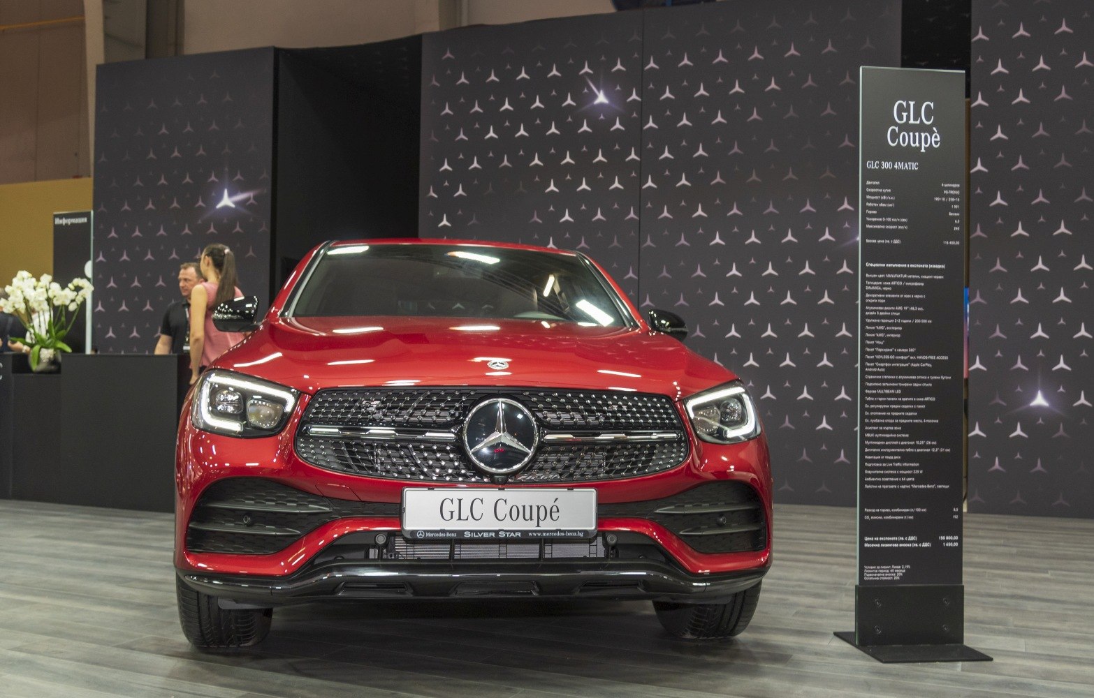 Front view with LED headlights and diamond grille