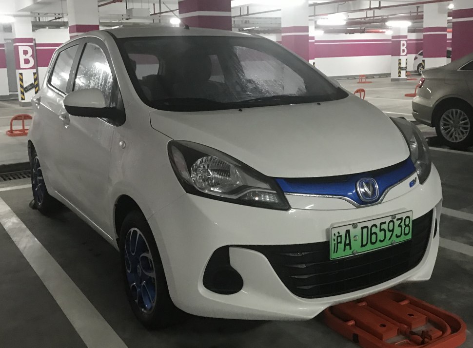 Compact hatchback front with blue grille and rims