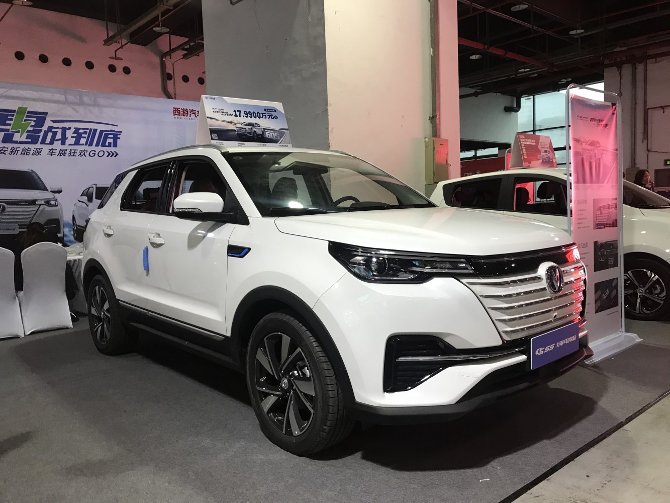 Front grille and sleek headlights of a facelift SUV