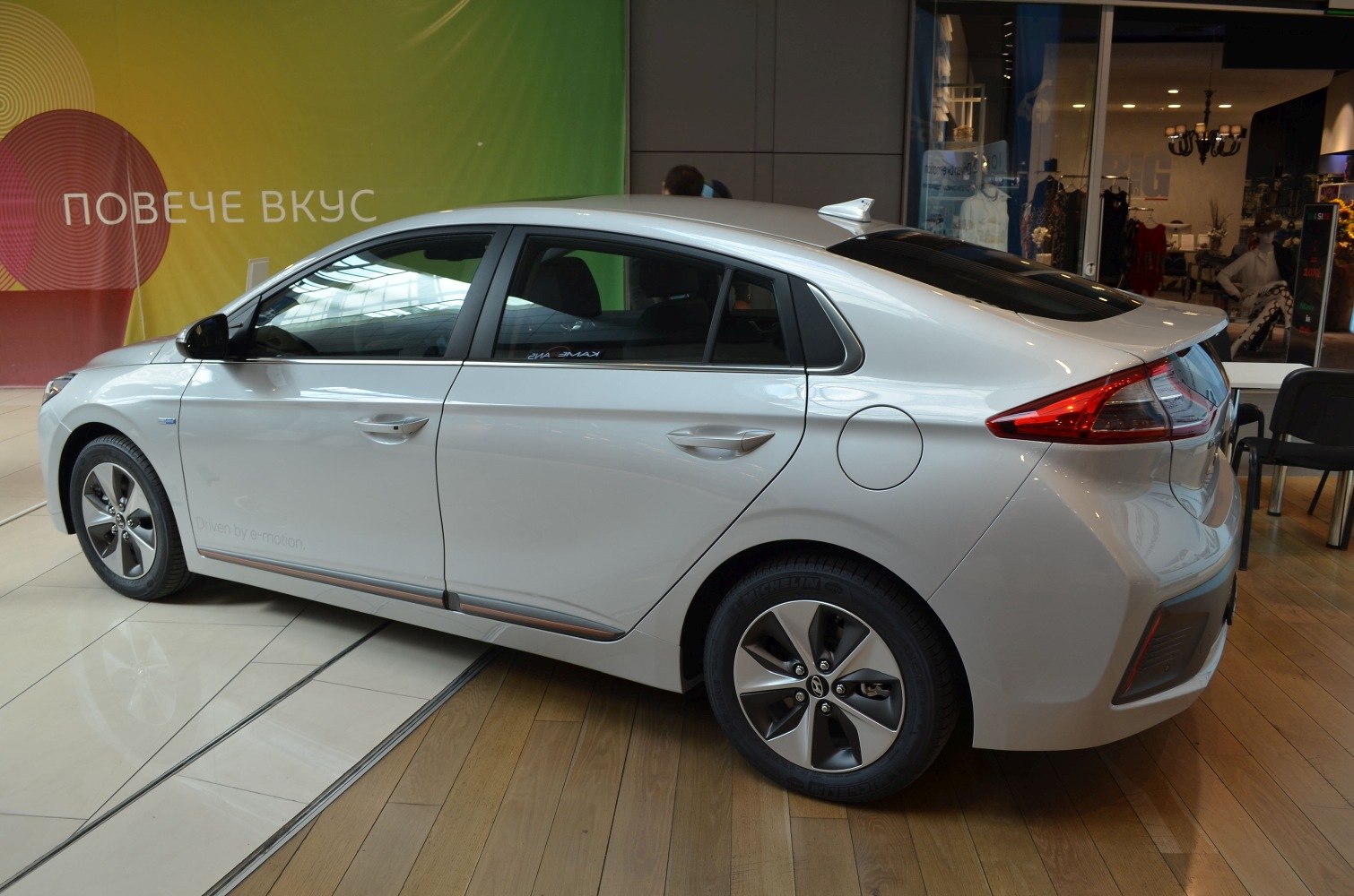 2017 Hyundai IONIQ side and rear profile with aerodynamic body and unique tail lights
