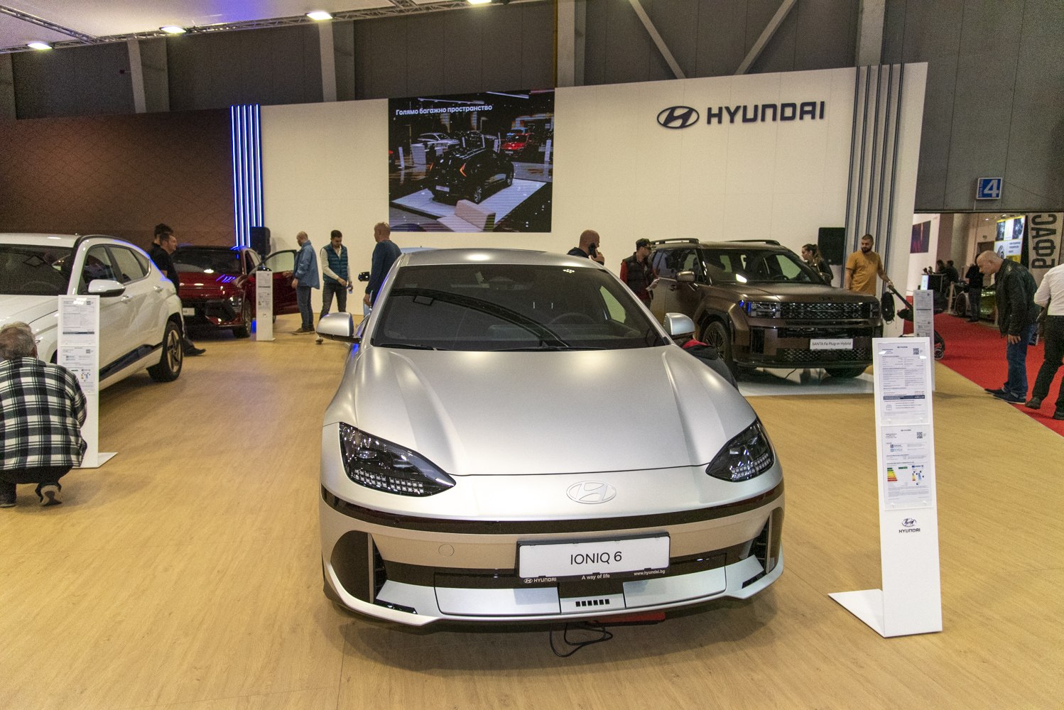 Futuristic front design with aerodynamic lines and LED headlights