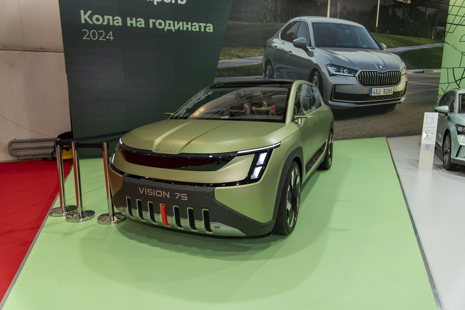 Futuristic front design with LED vertical lights and wide grille