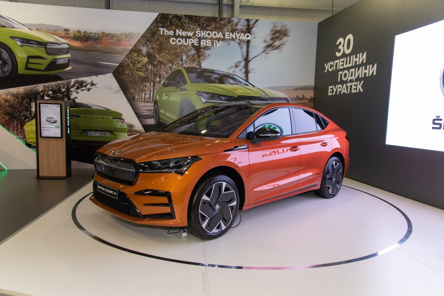 Electric SUV with aerodynamic coupe design and stylish alloy wheels