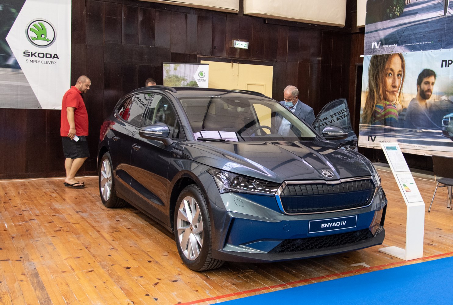 Electric SUV with sleek grille and sharp headlights