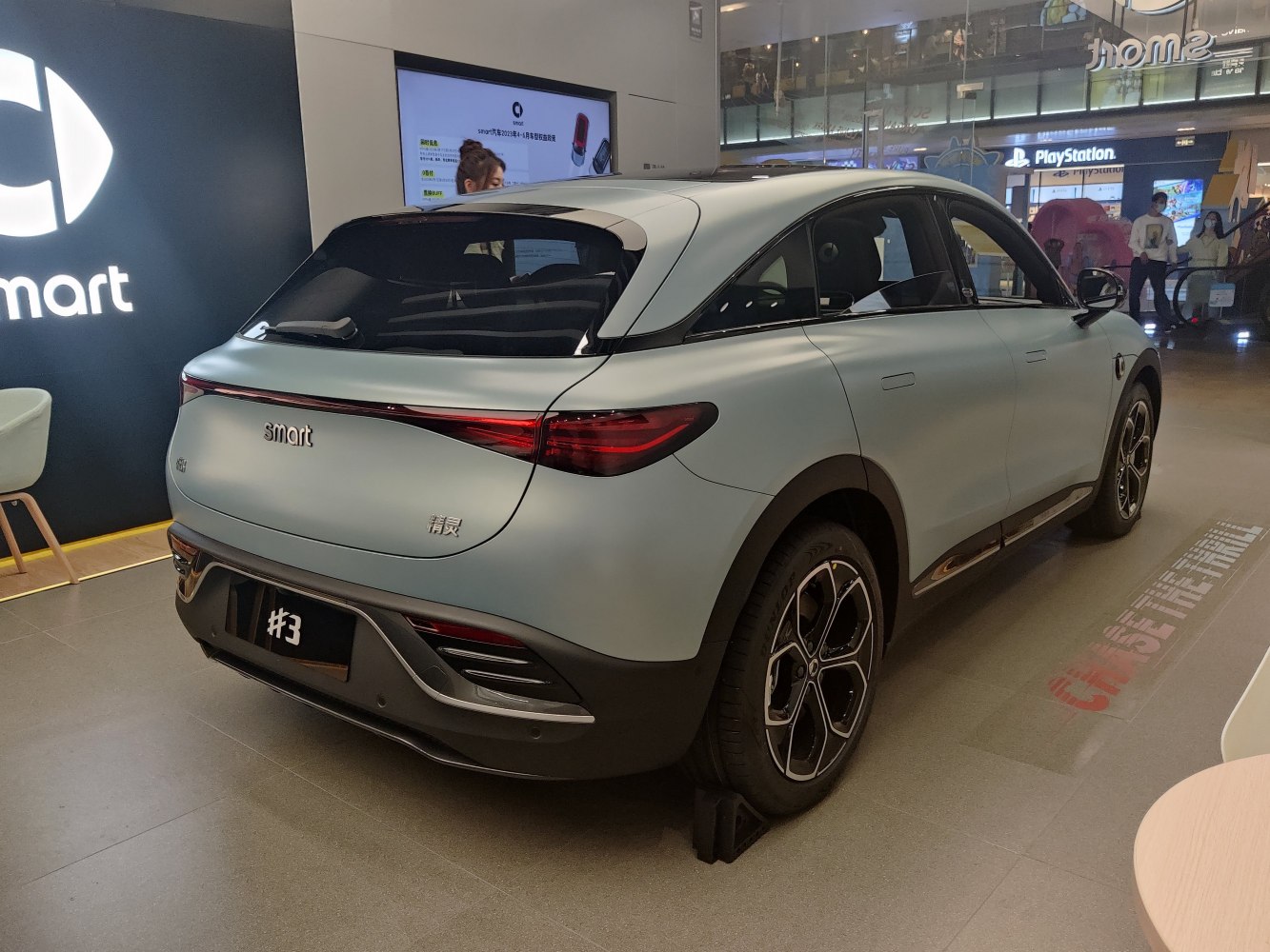 Rear and side view with sleek LED taillights and aerodynamic profile