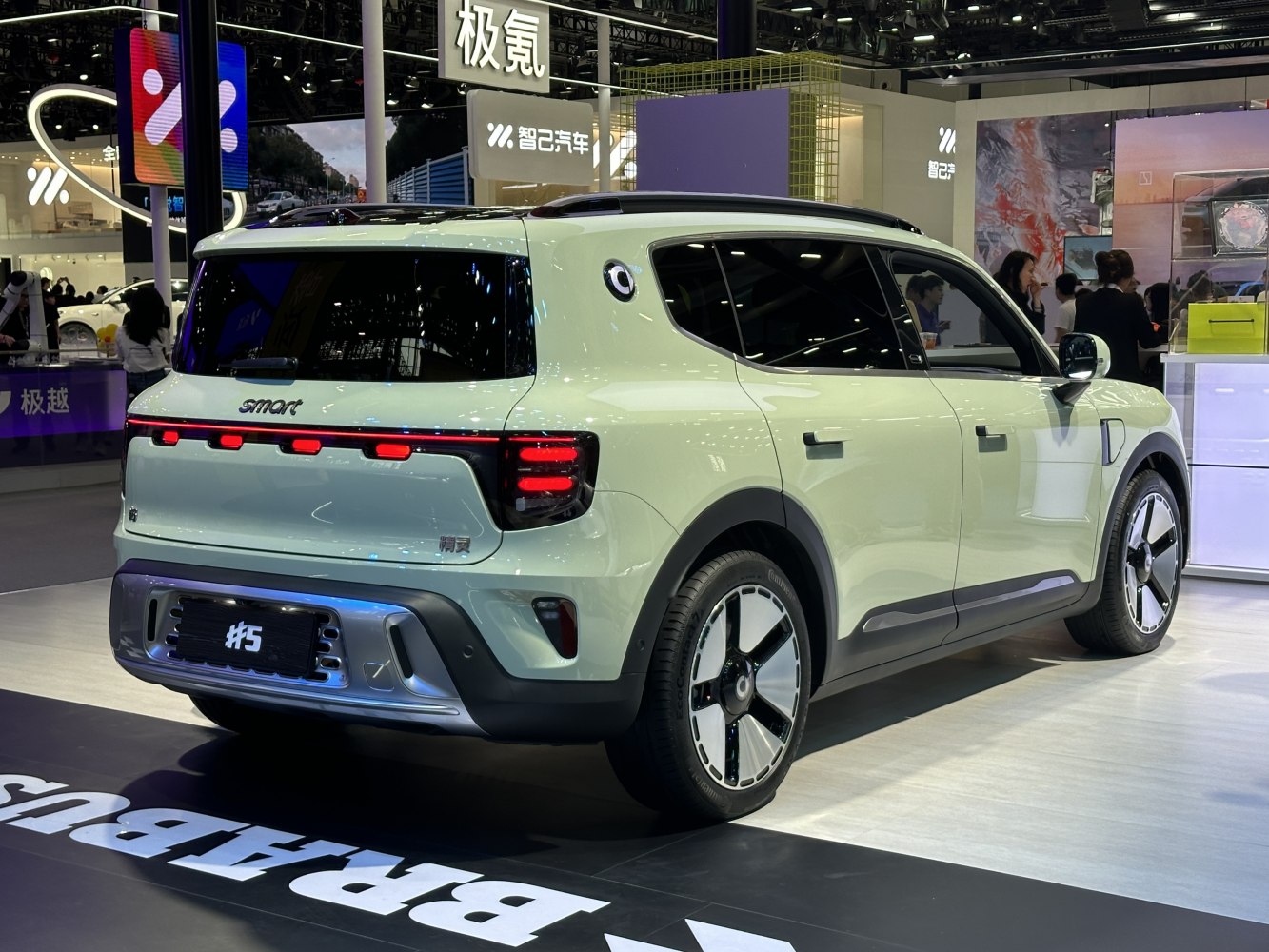 Rear view of a modern electric SUV with unique taillight design and aerodynamic wheels
