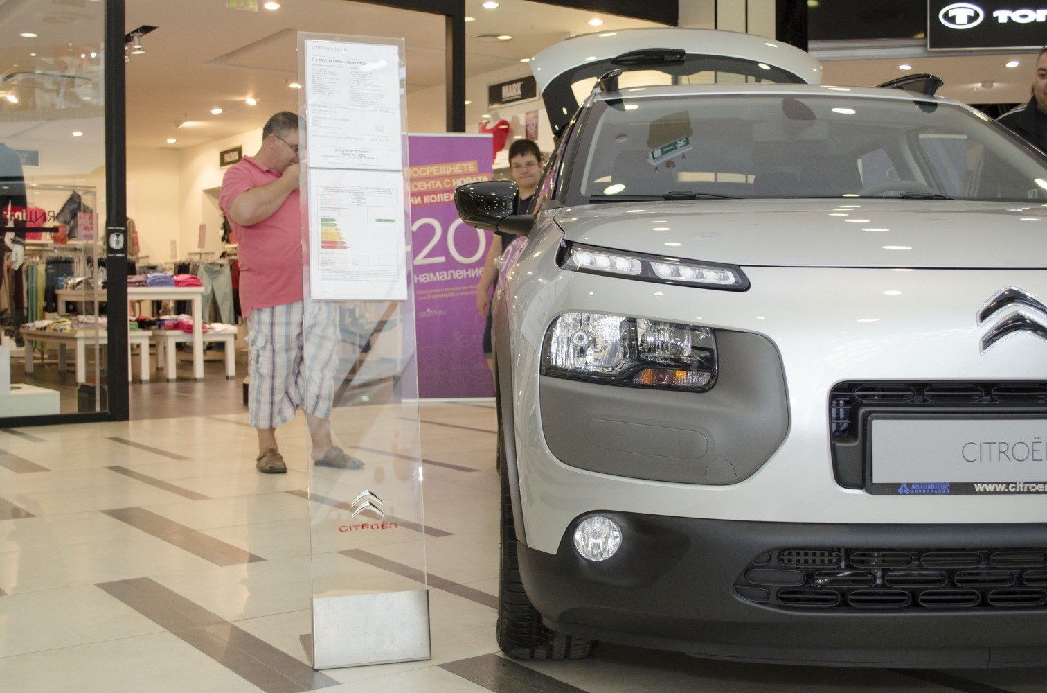 Front headlights and grille close-up with daytime running lights