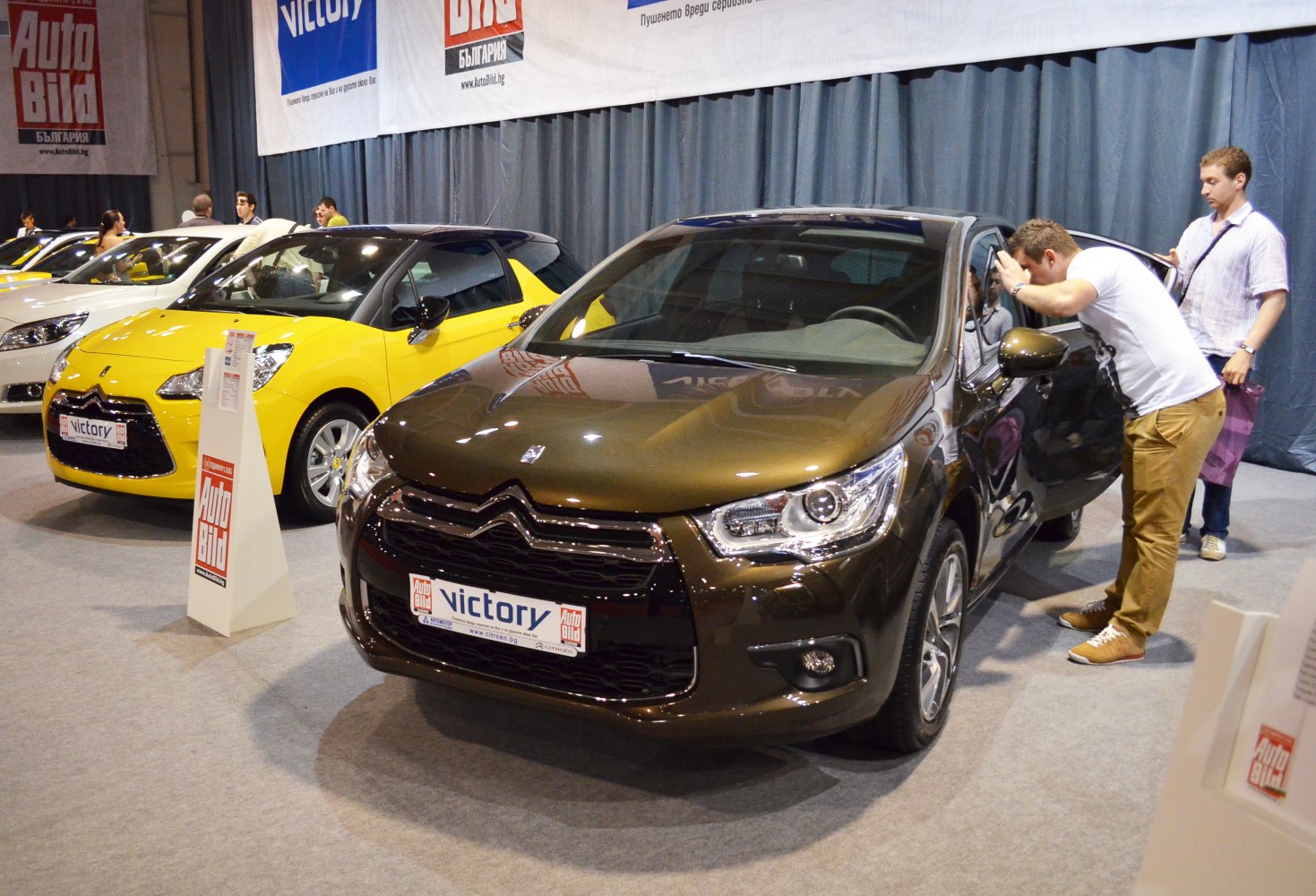 Front view of a modern hatchback with sleek headlight design