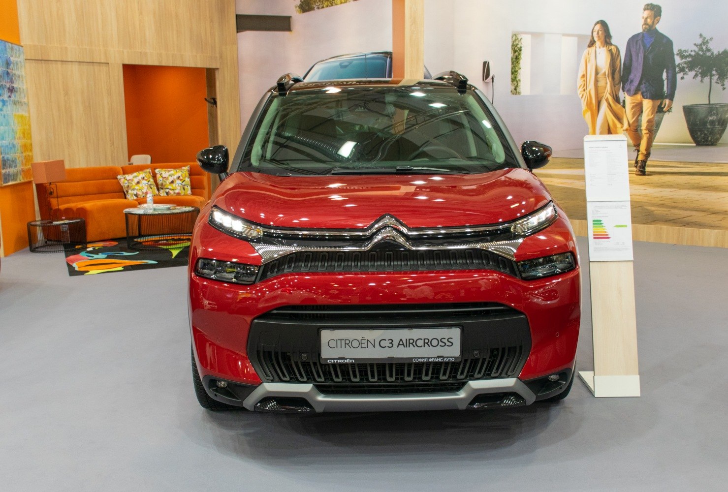 Front view of compact SUV with LED lights and bold grille