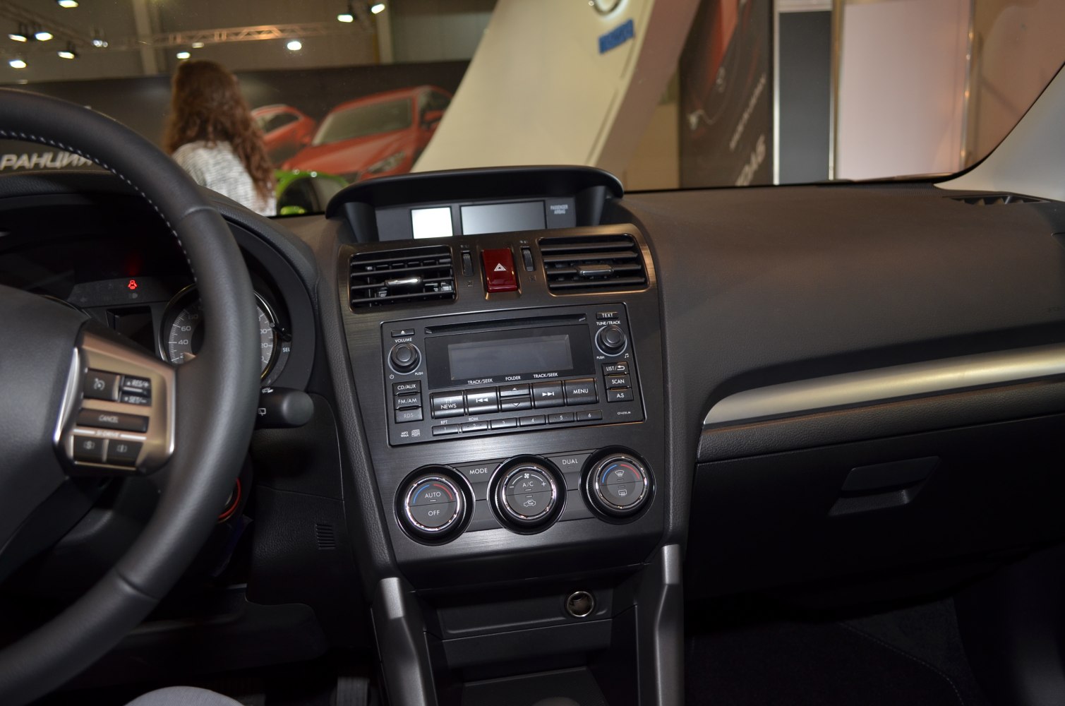 Dashboard and center console with climate controls and audio system.