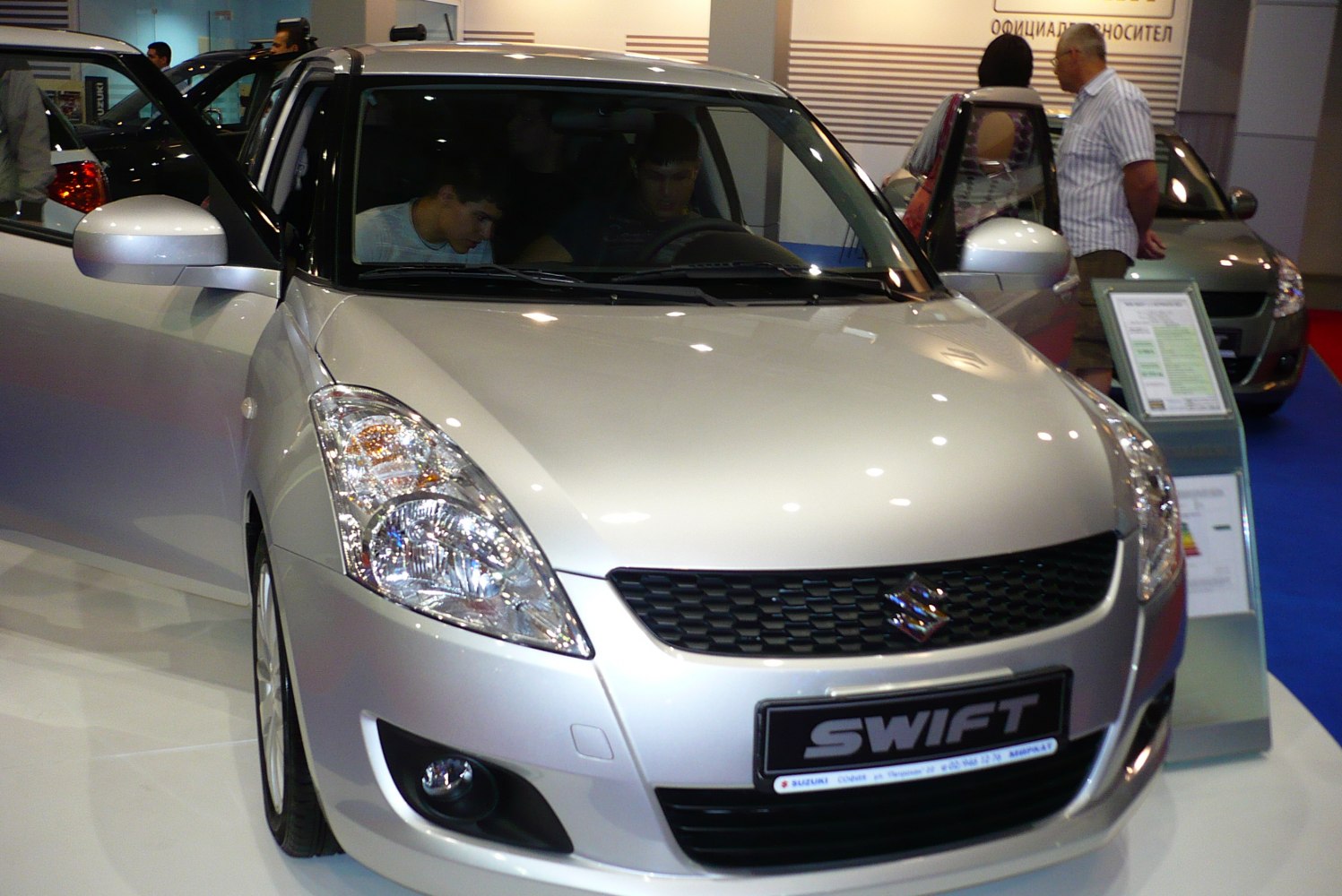 Front view with headlights and honeycomb grille design