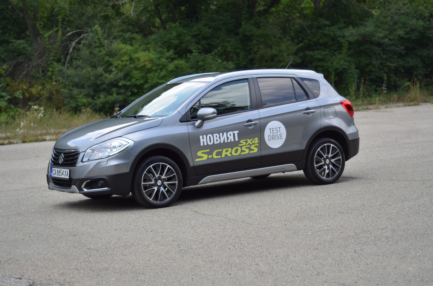 Side profile showcasing body design and alloy wheels