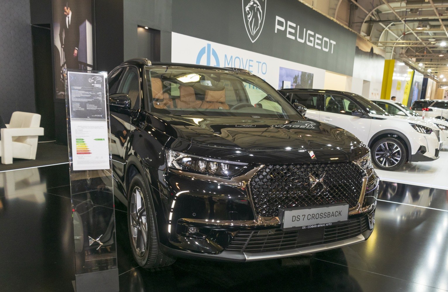 Front grille and LED headlights of a luxury SUV