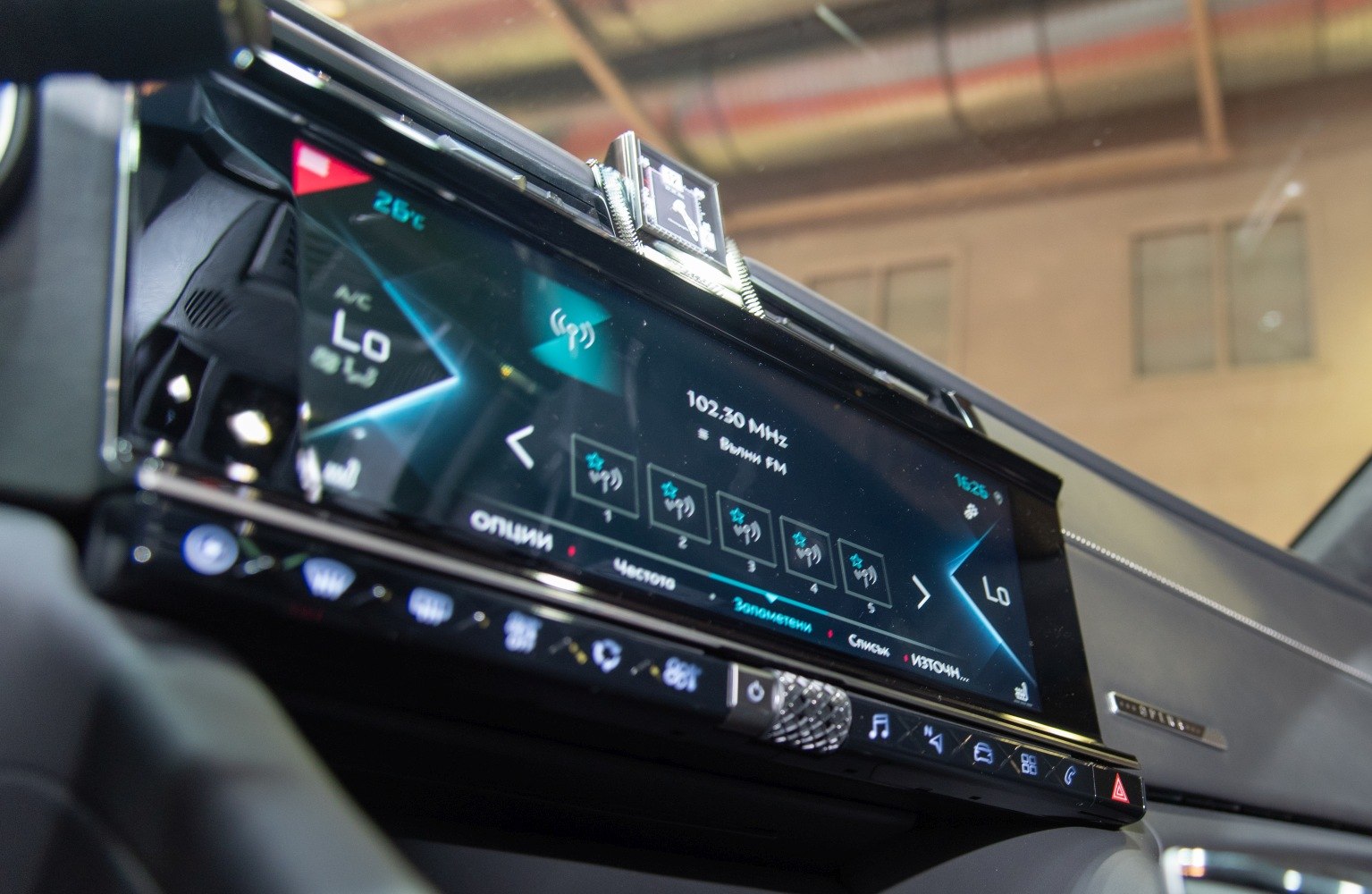 Touchscreen infotainment display and digital control panel