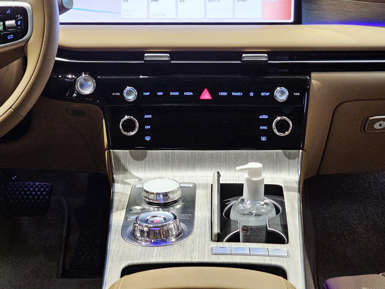 Center console with rotary dials and digital control panel