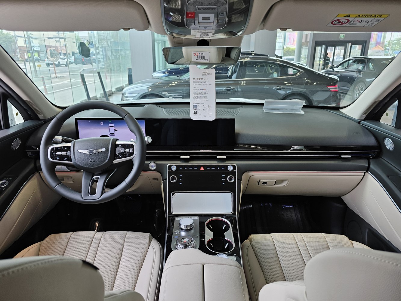 Modern luxury interior with digital dashboard and advanced controls