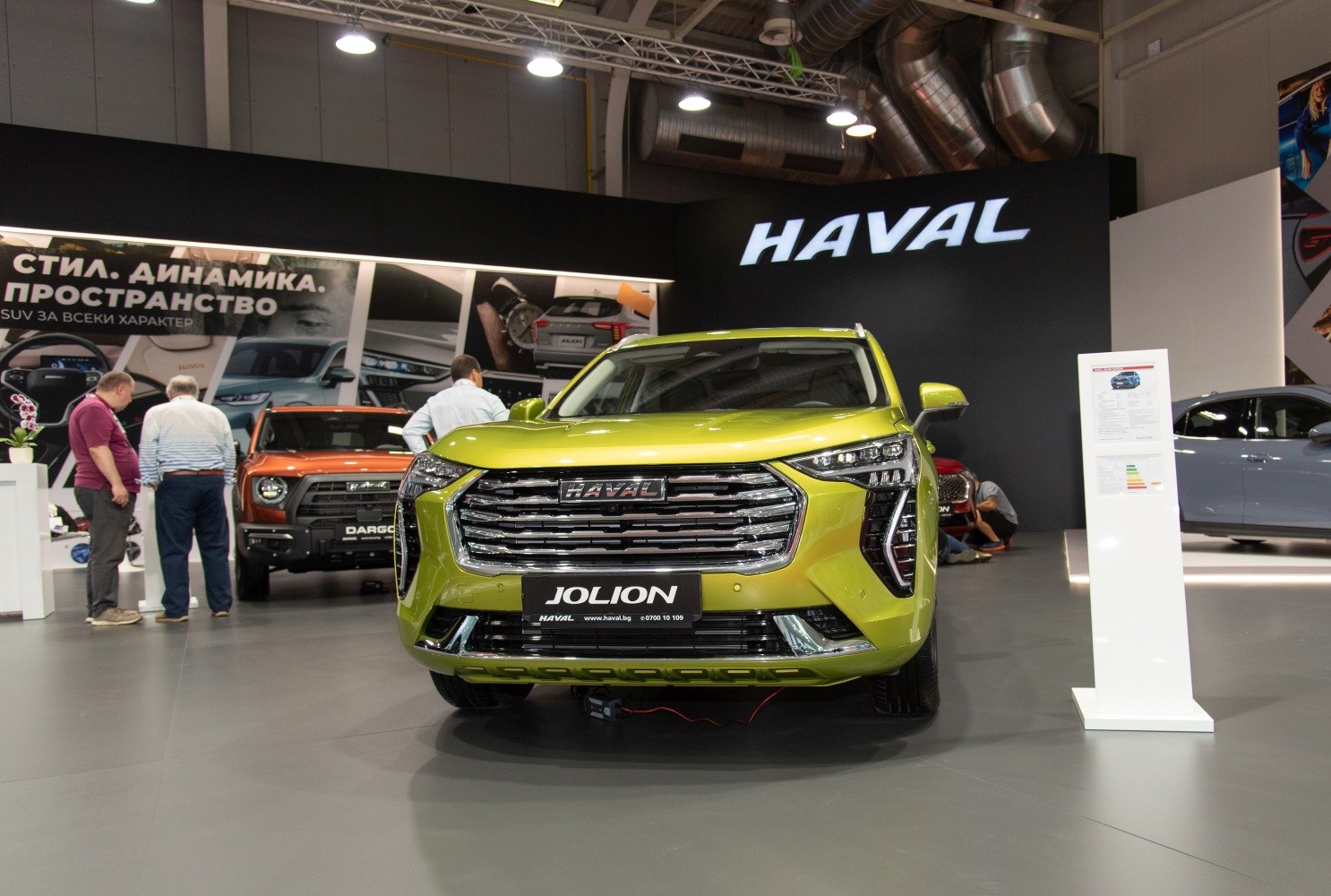 Modern SUV front grille and LED headlights design