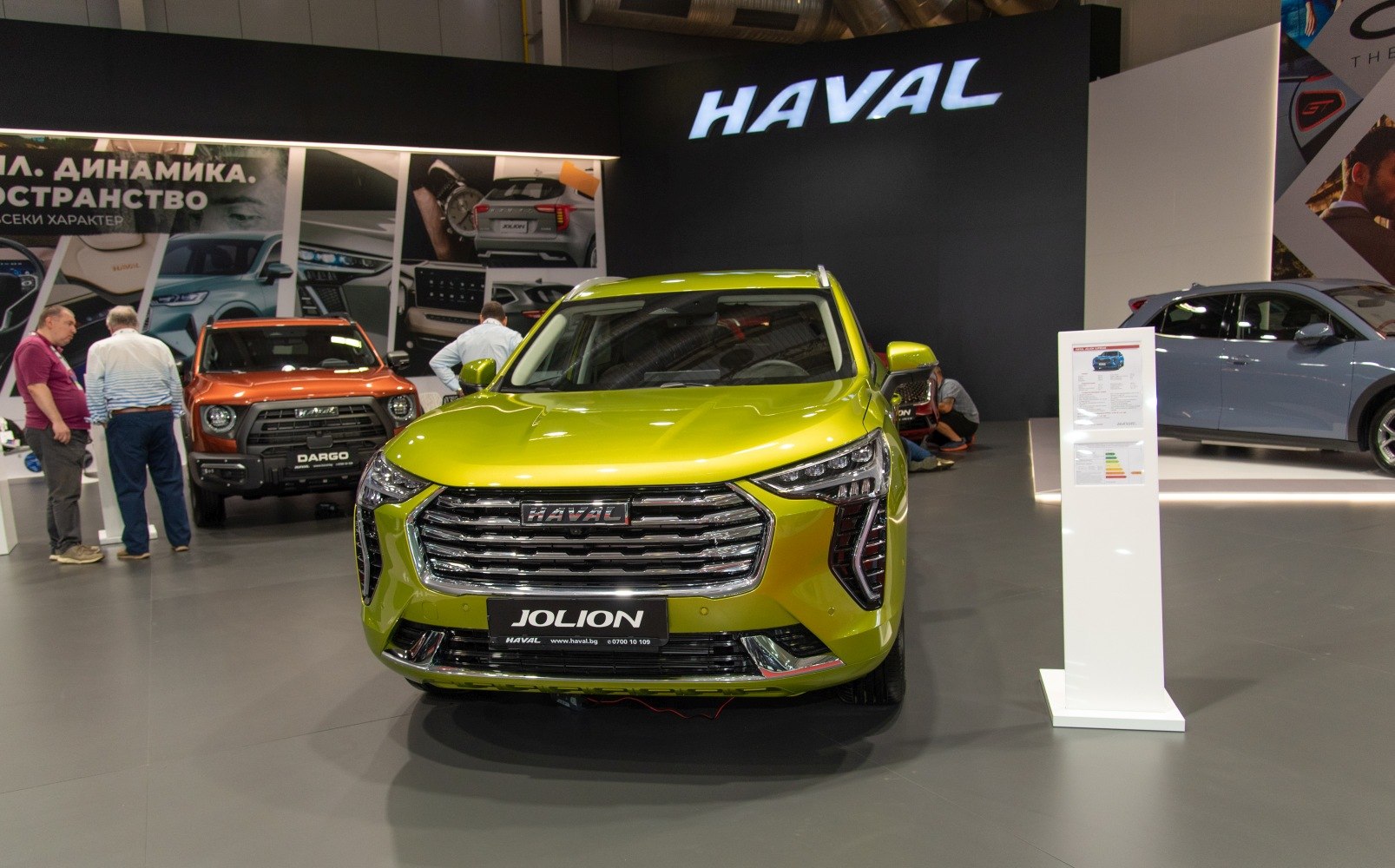 Front view with bold grille and LED headlights