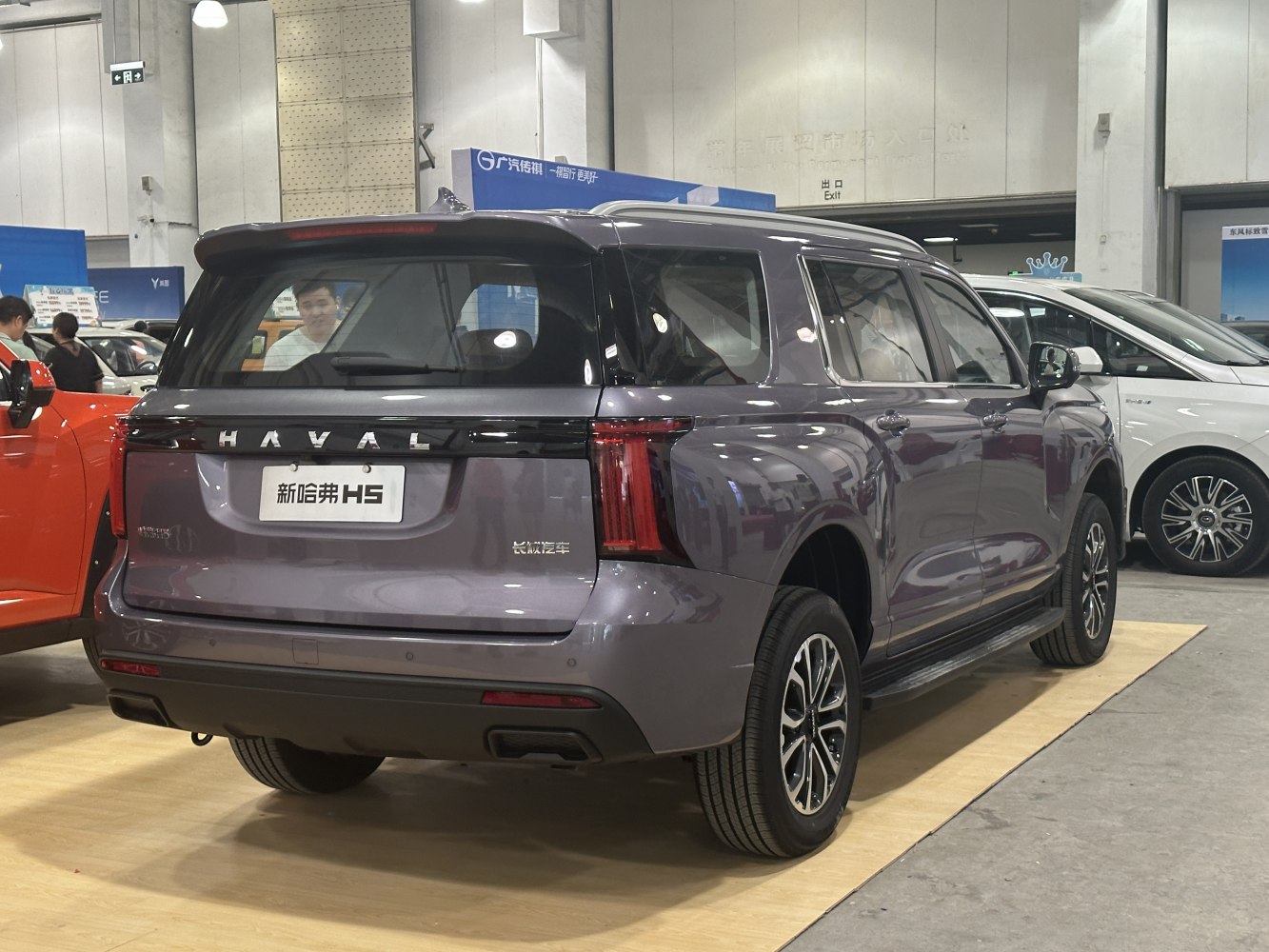 Rear view of SUV with modern tail lights and alloy wheels