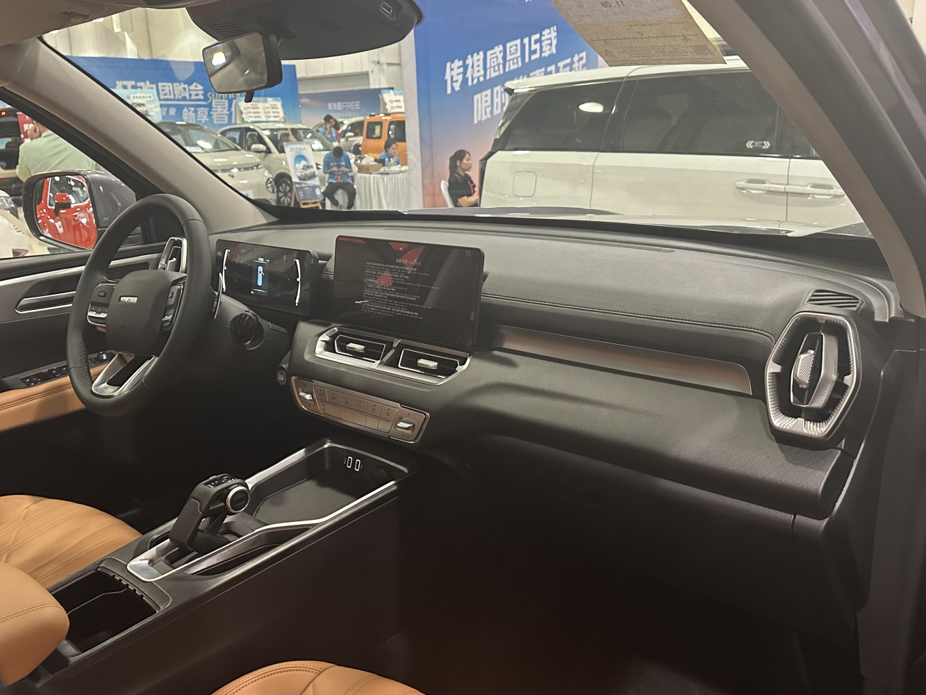 Modern dashboard with digital instrument cluster and infotainment screen