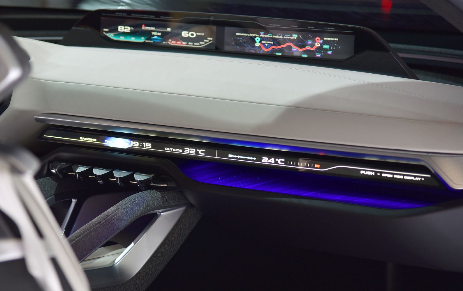 Futuristic digital dashboard with navigation and climate controls