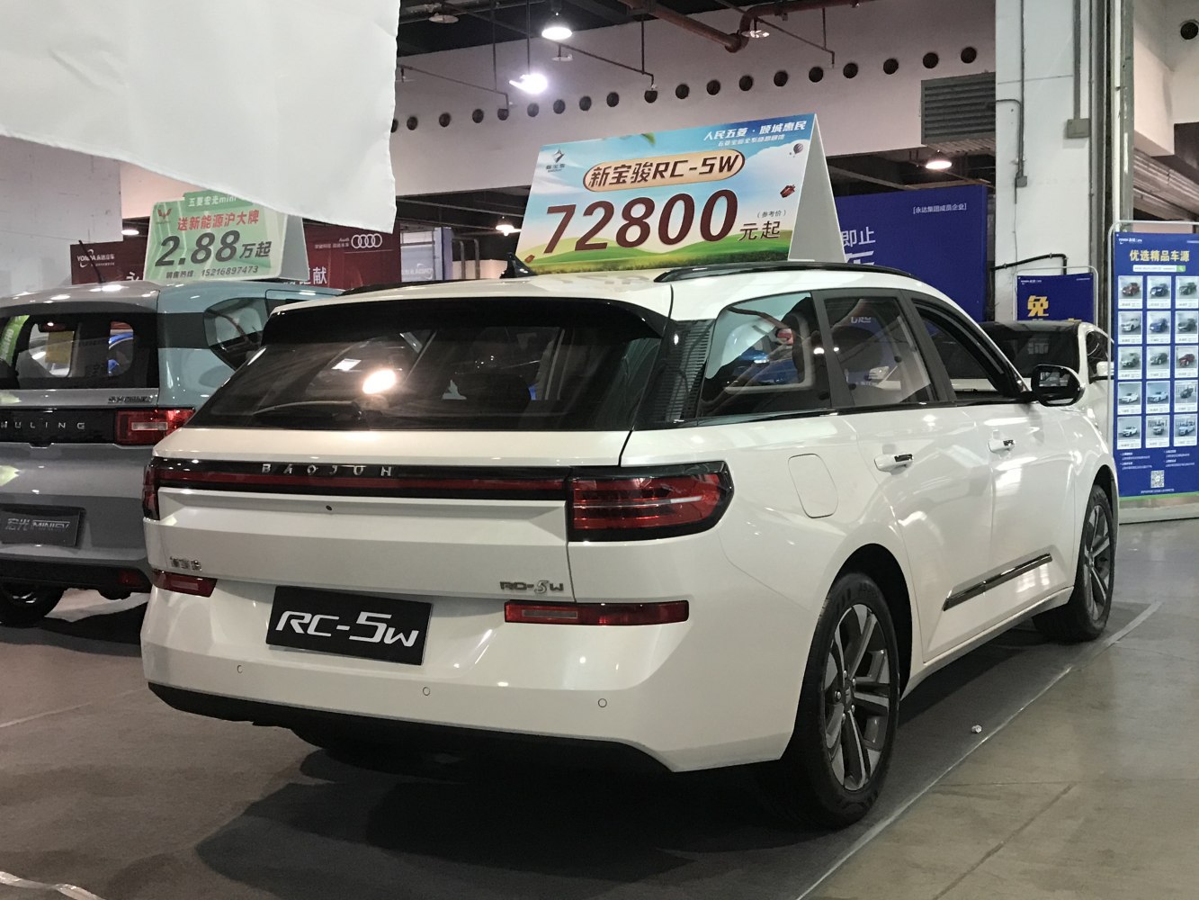 Rear view with sleek horizontal tail lights and modern rear design