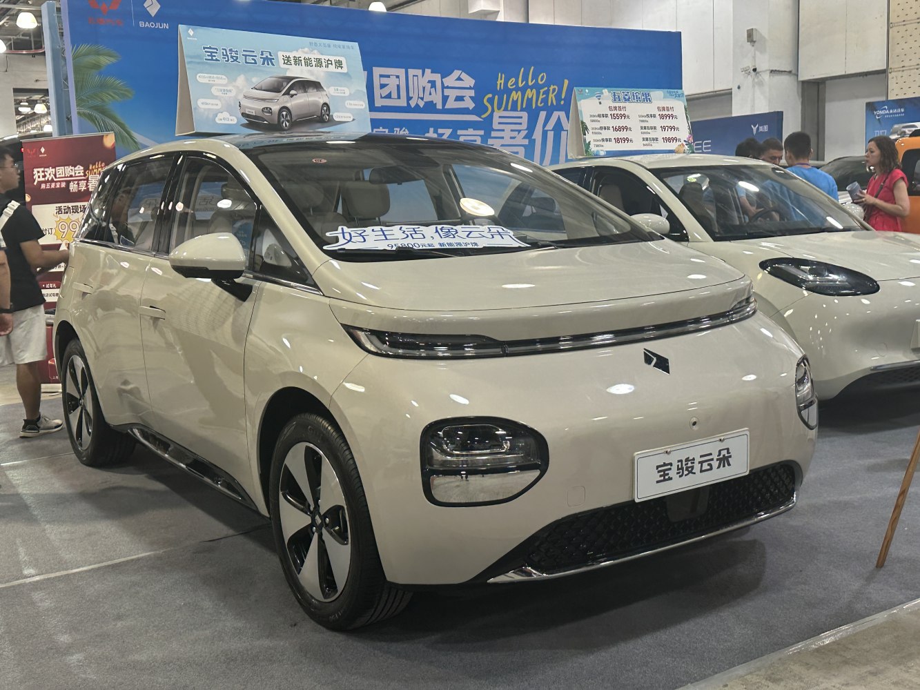 Front of electric compact MPV with slim LED daytime running lights and dual headlamps