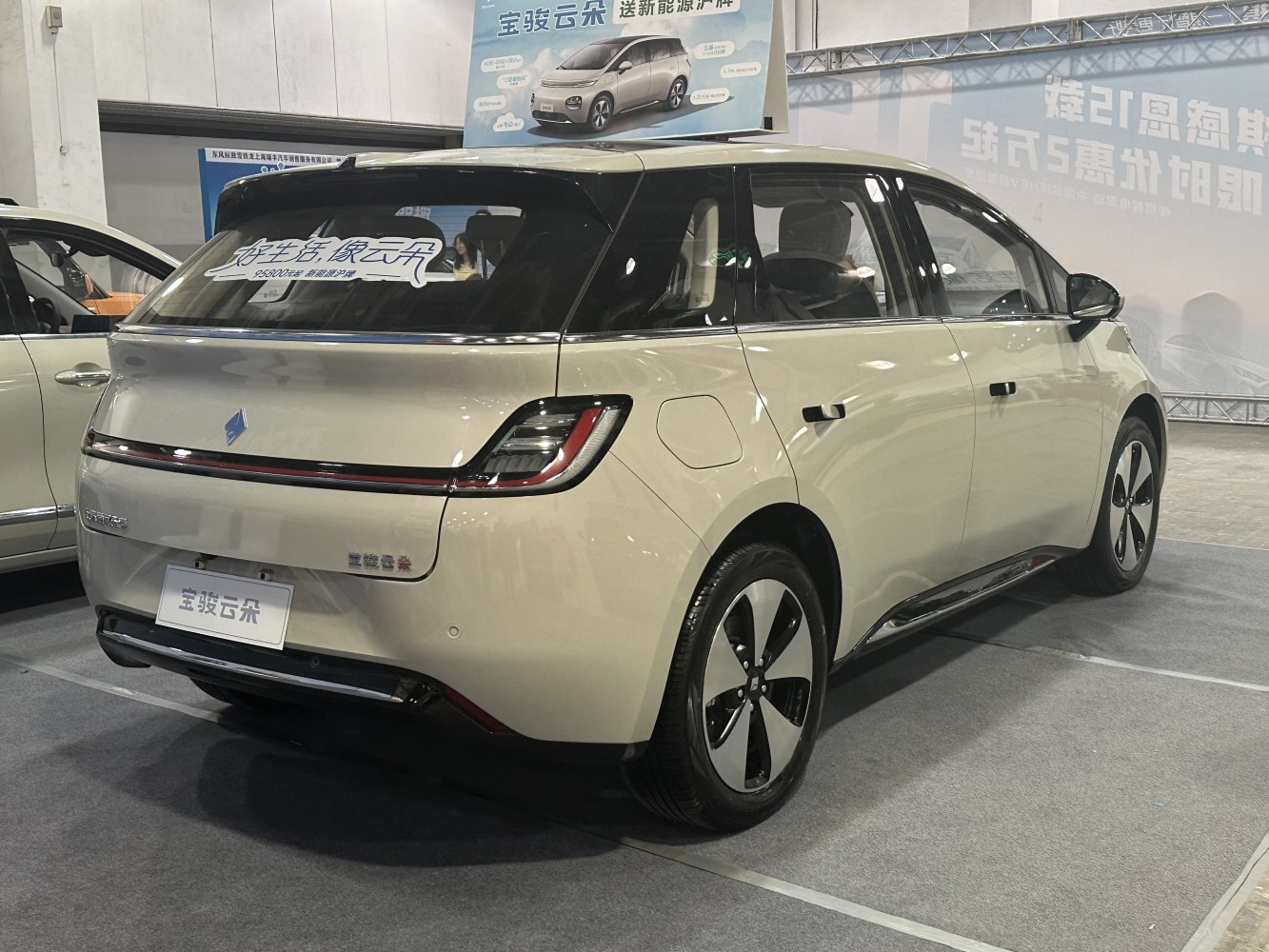 Rear view of hatchback with LED tail lights and smooth aerodynamic styling