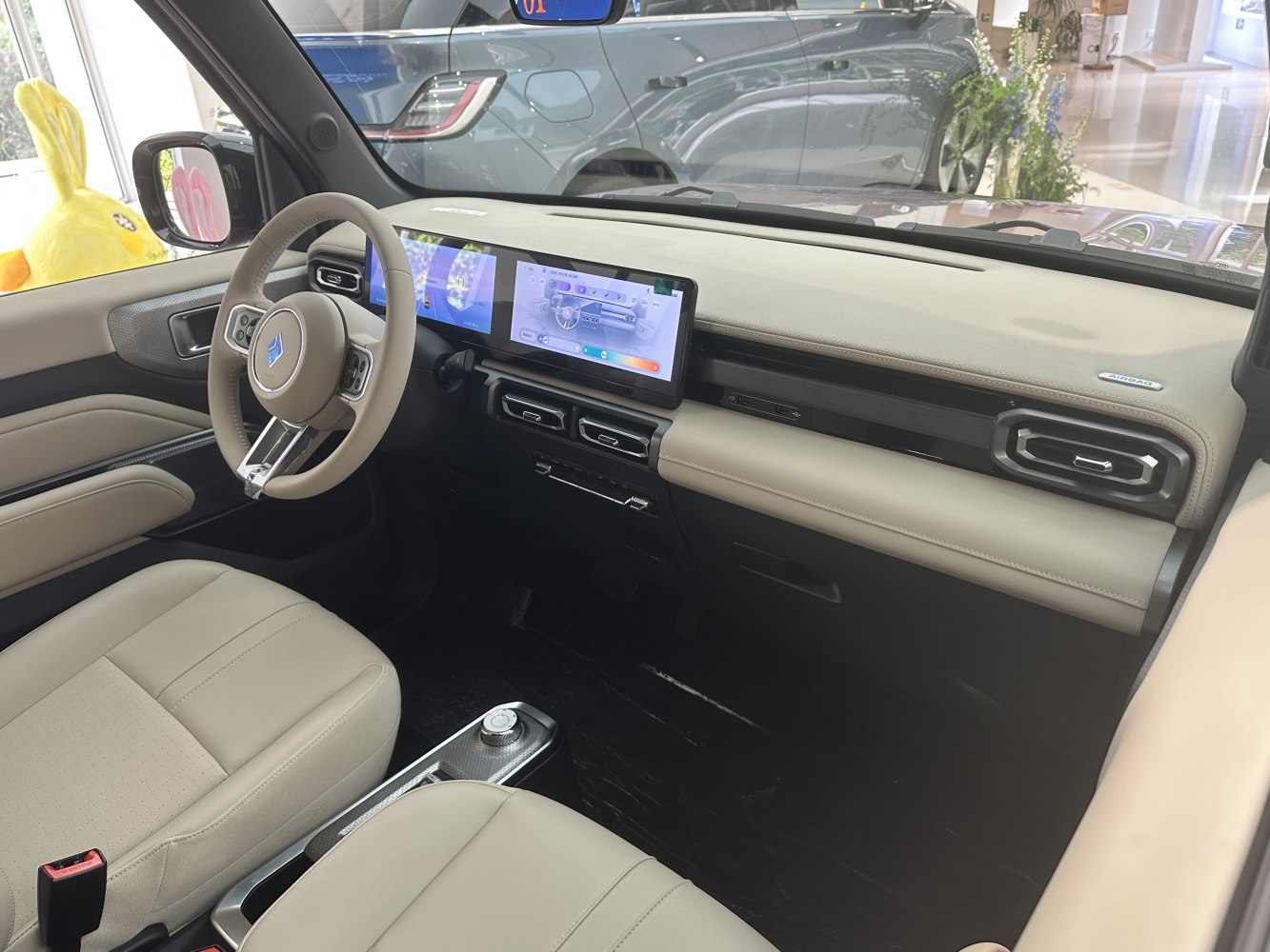 Dual digital displays and modern dashboard interior