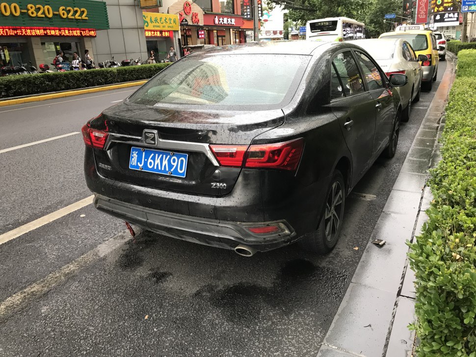 Rear view with updated taillights and rear bumper on sedan